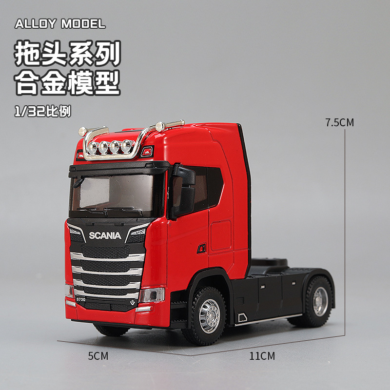 Heavy Equipment Bucket - Truk Kepala Traktor Alloy 1:32 Model